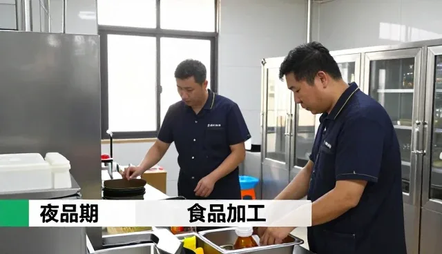 调味酱料套装相关知识全面介绍